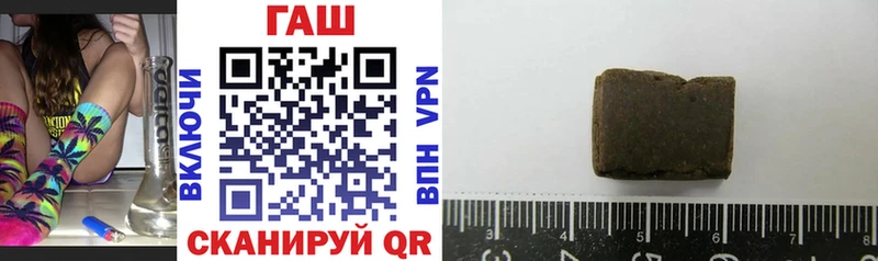 Виды наркотиков купить Вязники Псилоцибиновые грибы  МЕТАМФЕТАМИН  A-PVP 