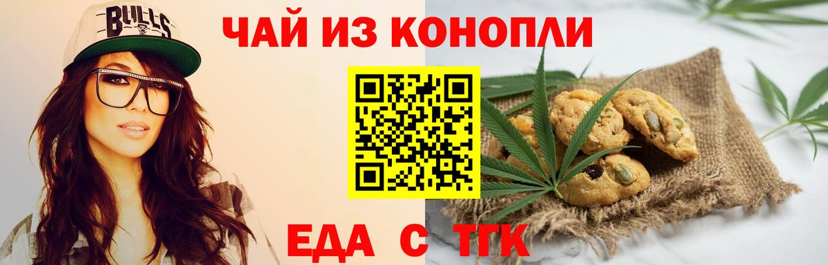 МЕТАДОН Вязники