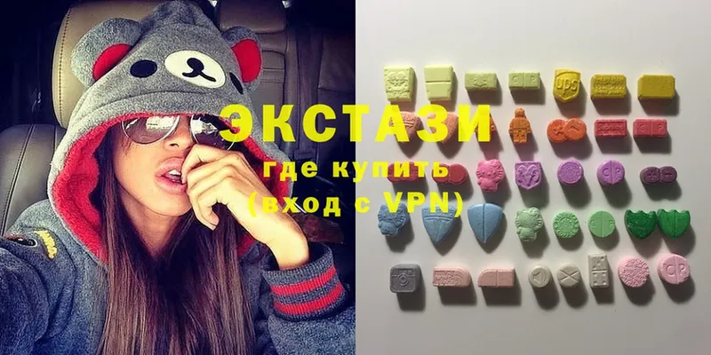 Ecstasy louis Vuitton  купить  цена  OMG рабочий сайт  Вязники 