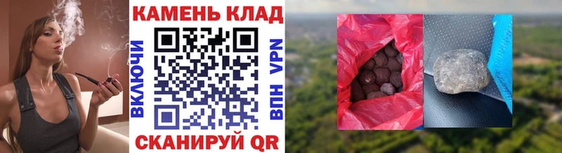 ГАШ гашик  Вязники 