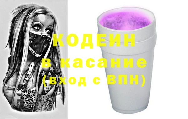 хмурый Вязники