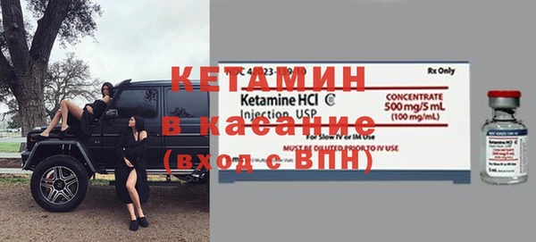 таблы Богданович