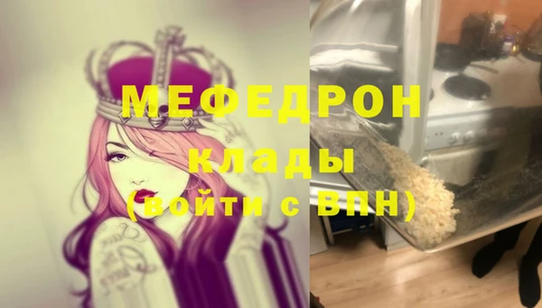 Альфа ПВП Надым