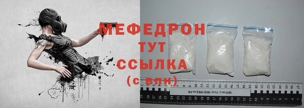 гашиш Наволоки