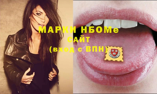таблы Богданович