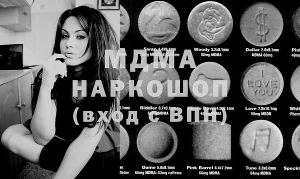 spice Белоозёрский