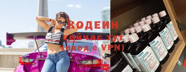 spice Белоозёрский