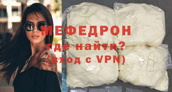 таблы Богданович