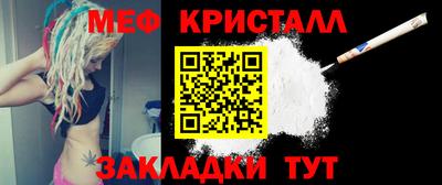 кокаин VHQ Бузулук