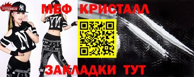 трава Бузулук