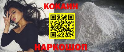 прущая мука Ливны