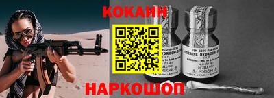меф VHQ Бугуруслан