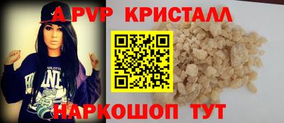 кокаин VHQ Бузулук