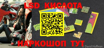 крисы Бугуруслан