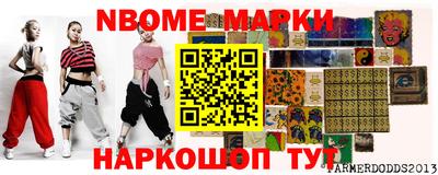 кокаин VHQ Бузулук