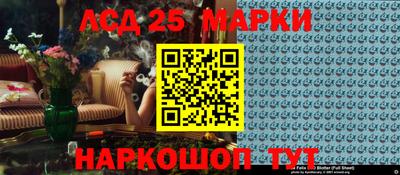 кокаин VHQ Бузулук