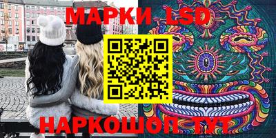 кокаин VHQ Бузулук