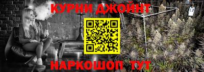 кокаин VHQ Бузулук
