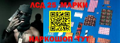 мет Будённовск