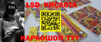 кокаин VHQ Бузулук