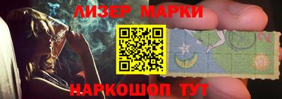 мет Будённовск