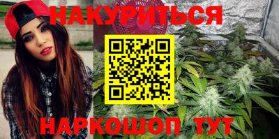 крисы Бугуруслан