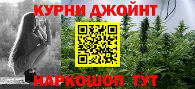 кокаин VHQ Бузулук
