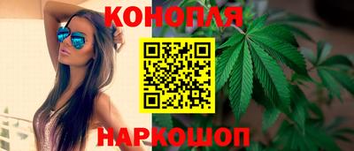 мет Будённовск