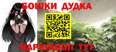 трава Бузулук