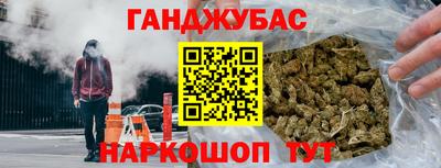 мет Будённовск