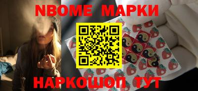 меф VHQ Бугуруслан