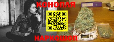 меф VHQ Бугуруслан