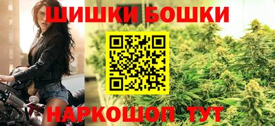 кокаин VHQ Бузулук