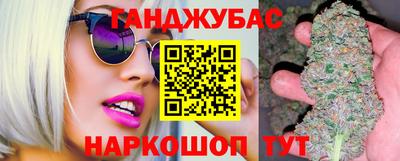 трава Бузулук