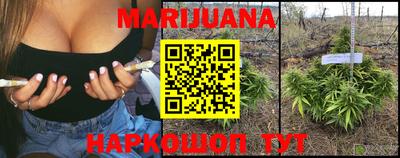 мет Будённовск