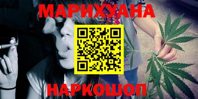 крисы Бугуруслан