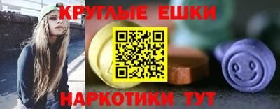 крисы Бугуруслан