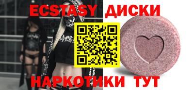 мет Будённовск