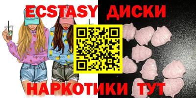 молекула духа Будённовск