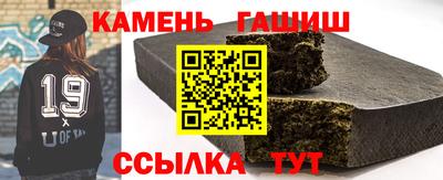 кокаин VHQ Бузулук