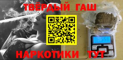 трава Бузулук