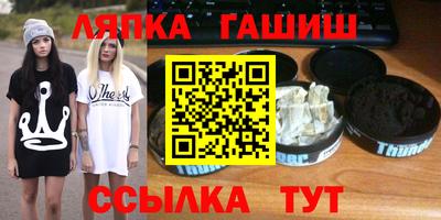 кокаин VHQ Бузулук