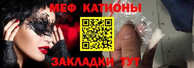 трава Бузулук