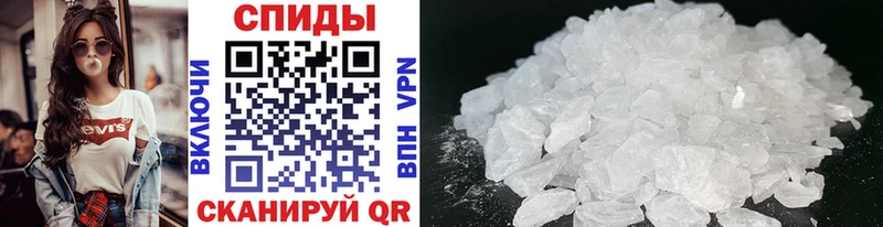 Первитин витя  Вязники 