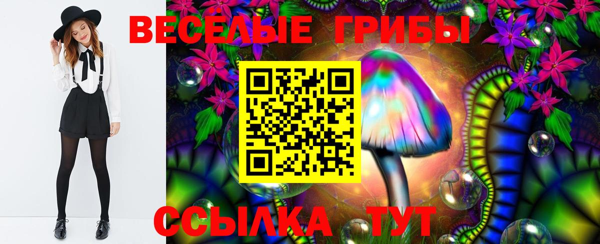 Марихуана  Гашиш  МЕФ  Вход с VPN  КОКАИН  Вязники  Плюхи 